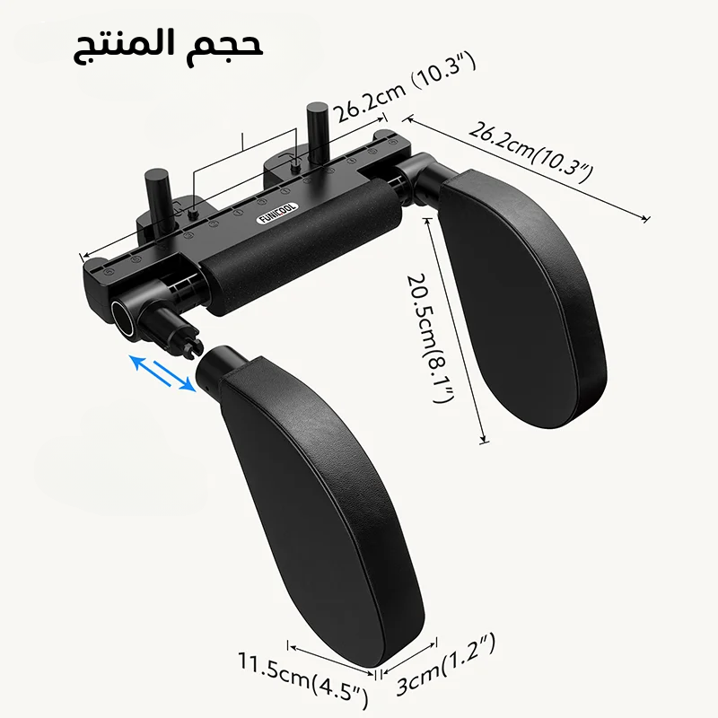 مساند رأس مريحة للسيارة